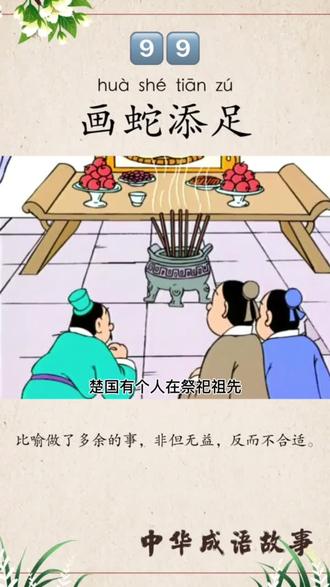 今日要闻（画蛇添足同三六取舍合灵码，合得好码送大家）摩洛哥再加上乌干达比分数据存储-观点输出