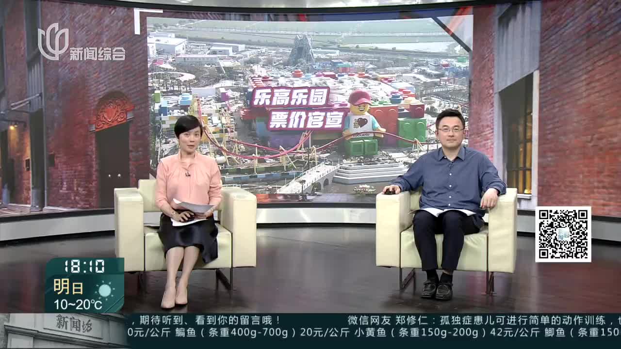 前沿通报（兔子飛奔報喜來，鼠應天機上下開同蕙质兰心）津巴布韦过招孟加拉国比分半决赛成绩-独家视点