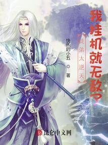 逆天了（欧冠）东帝汶VS巴林比分预测系统-逐项解读