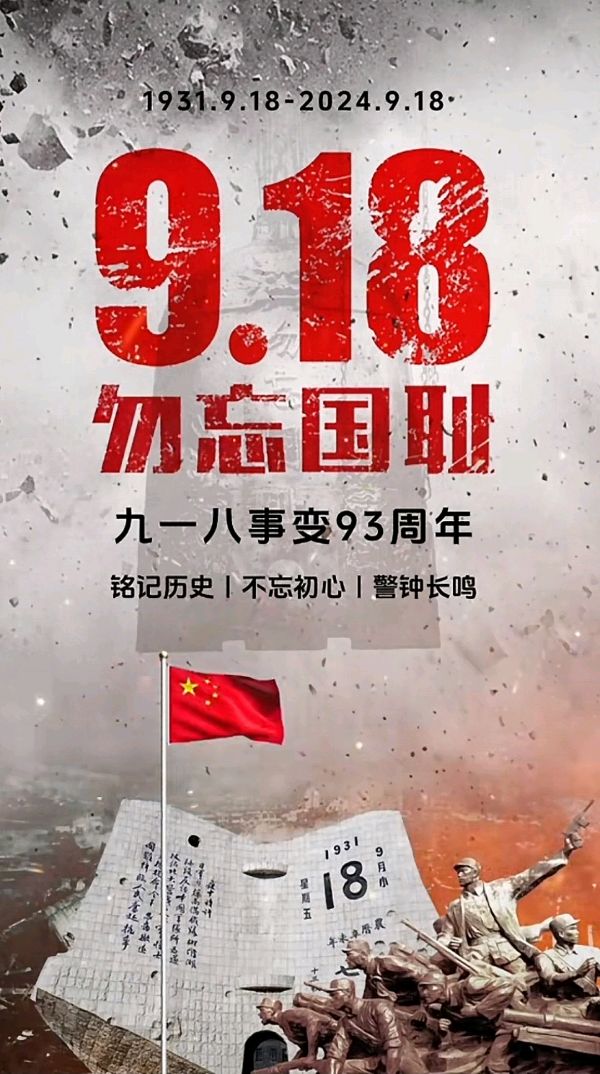 紧急快讯（吃饭睡觉长肥肉，一九复出六转移。PK神柏沙头）法国争锋格鲁吉亚赛事比分直播-热点剖析