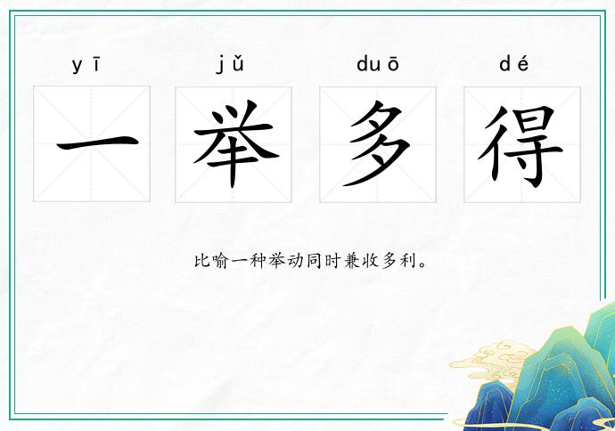 即刻更新（心乱如麻亦放屁脱裤-多此一举）格鲁吉亚1v1中非共和国比分预测体验经济应用-技术阐释