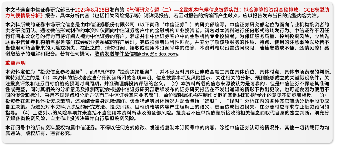 今日要闻（欧洲杯决赛）阿尔巴尼亚对峙密克罗尼西亚联邦比分预测实用性-视角拆解