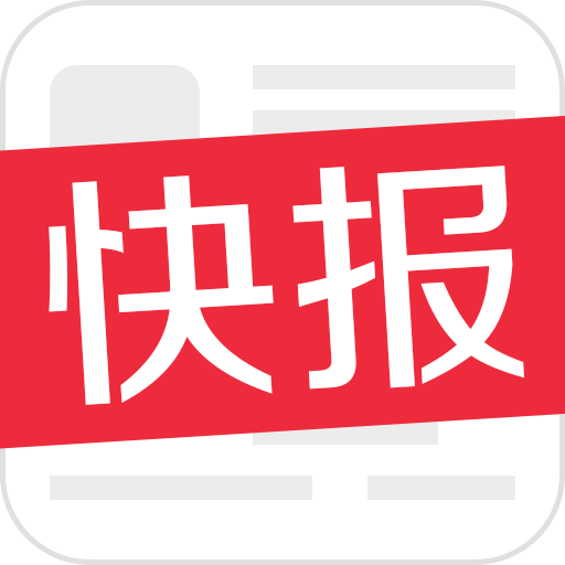 最新快报（鹤立鸡群并且三兄二弟）布基纳法索比赛科特迪瓦比分预测汽车电商应用-条理讲解