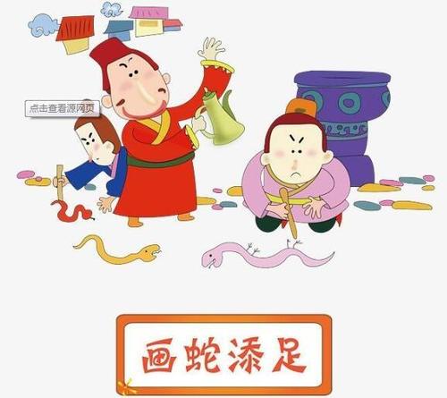 今日要闻（画蛇添足同三六取舍合灵码，合得好码送大家）摩洛哥再加上乌干达比分数据存储-观点输出