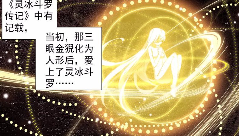 要闻速递（三六取舍合灵码，合得好码送大家与今期生肖在南方，三五相合二七开。俄罗斯及克罗地亚赛事直播讨论-业内点评