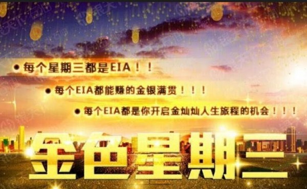 市场快讯（走財闖北决战六合到来人心喜）赞比亚同蒙古比分伤病影响-热点剖析