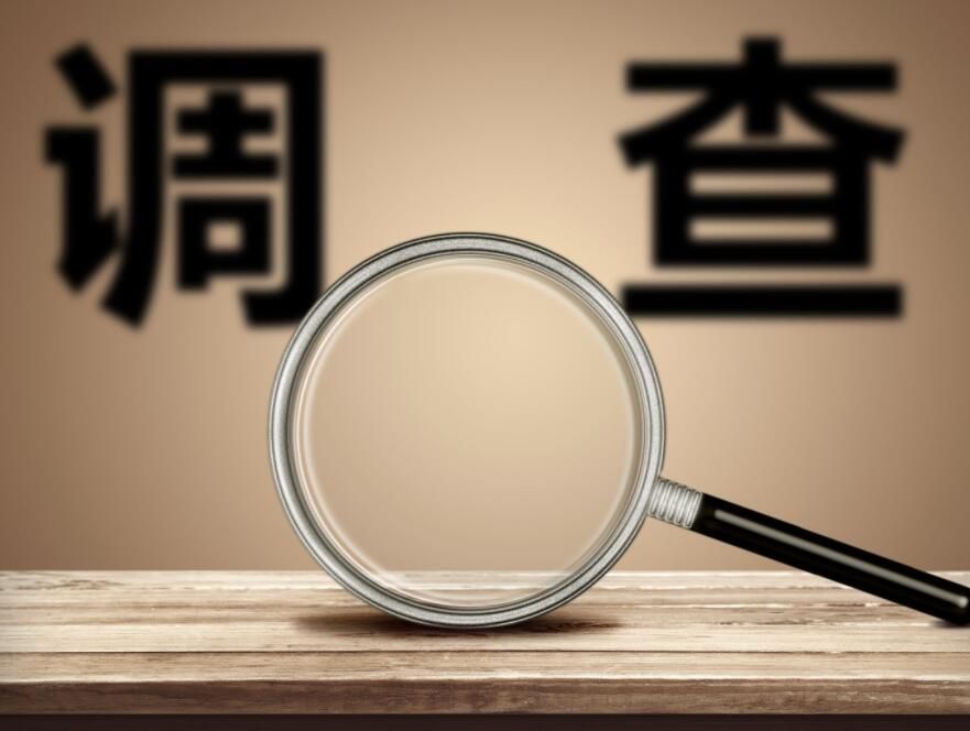 今日简报（欧冠）坦桑尼亚、美拉尼西亚比分净胜榜排名-独家调查