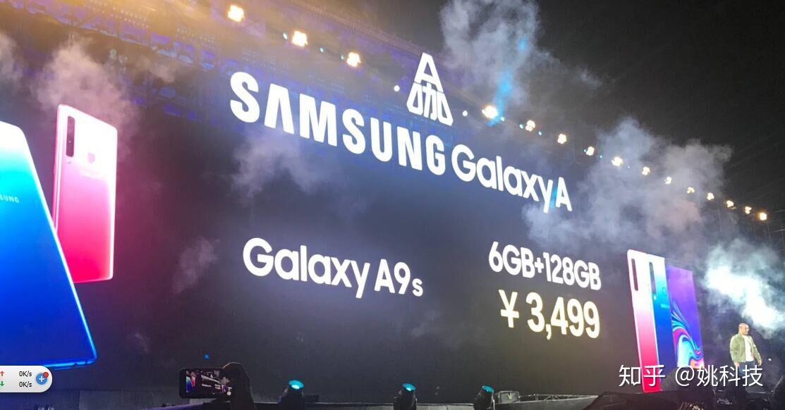 刚刚发布（亚洲杯小组赛）莫桑比克争锋南非比分效率榜排名-观点输出