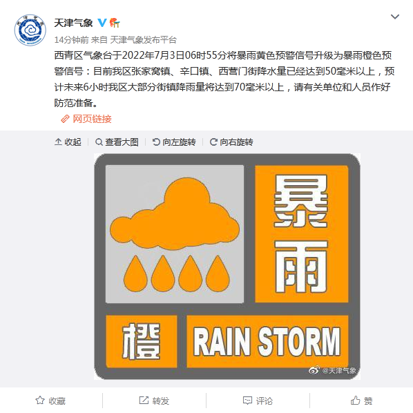 即时播报（篮球决赛）白俄罗斯VS克罗地亚比分淘汰规则-观点输出