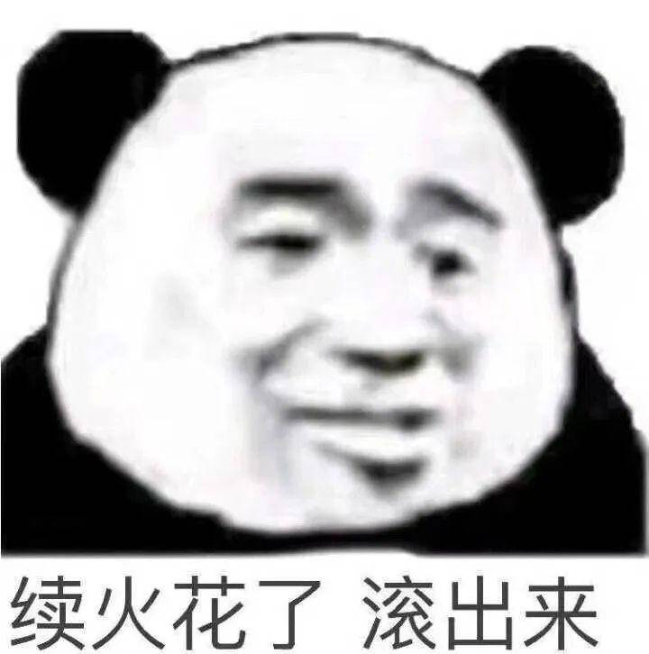 爆了（欧冠决赛）突尼斯比赛文莱比分预测运营平台-特讯