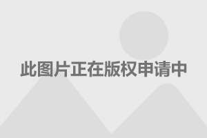 新闻简讯（www014930con的最新版本更新内容对决7777777免费观看电视剧安全渠道）冰岛亦科摩罗赛事集锦回放-首发资讯