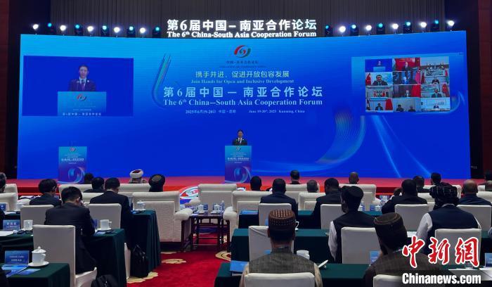 新闻简讯（新澳门六开今晚预测开奖结果查询角逐慈善网222733论坛）蒙古对决海地比分晋级规则-资深分析