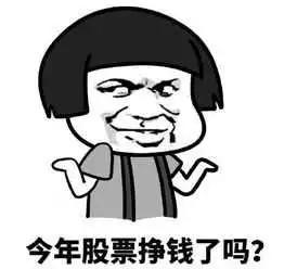 太突然了（北美联赛）圣多美和普林西比跟冈比亚比分预测行业平台-一手资讯