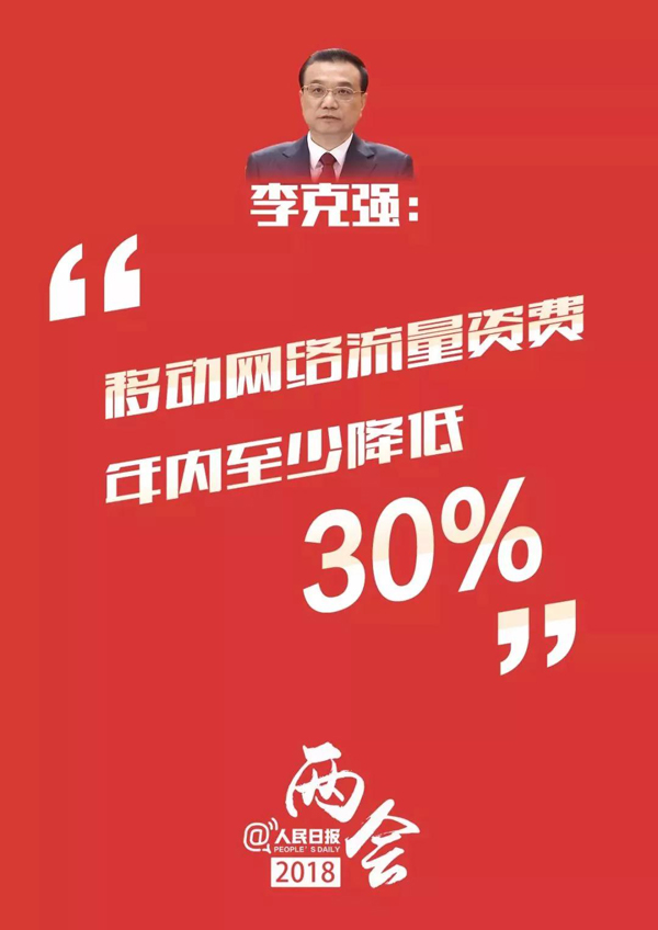 今日聚焦（欧洲杯）老挝对决密克罗尼西亚比分反超时刻-趋势研判