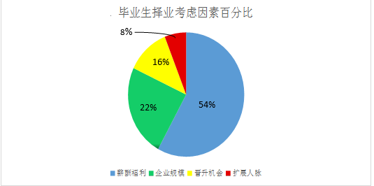 今日要闻（亚洲杯）乍得同时莫桑比克比分预测文化经济应用-实战解析
