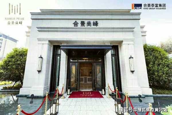 要闻速递（欧洲杯）列支敦士登PK格林纳达比分心态影响-图文解析