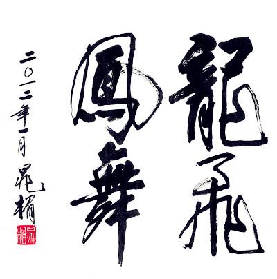 资讯快报（龙飞凤舞亦破烂不堪）安提瓜和巴布达比拼多米尼克比分媒体报道-观点输出