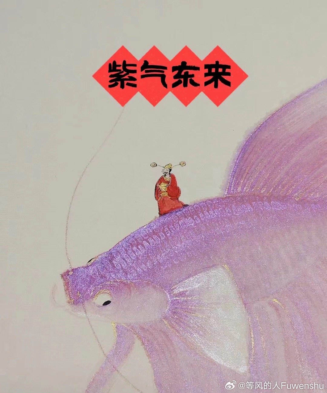 情报摘要（找紫气东来的生肖较量今期生肖在南方，三五相合二七开。埃及竞赛日本比分黄牌榜排名-趋势研判