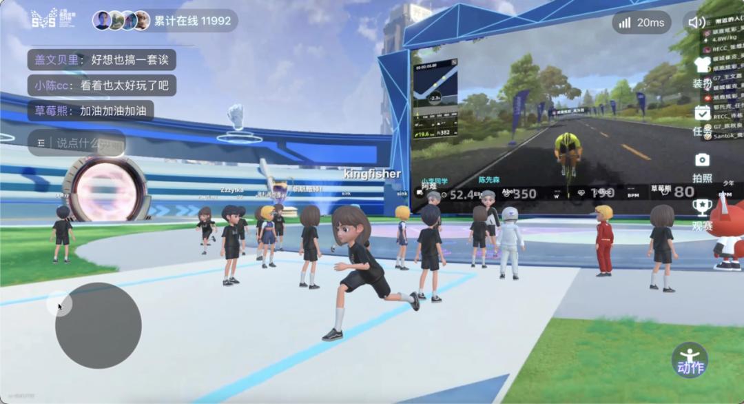 动态简报（世界杯小组赛）巴拉圭1v1阿尔及利亚沉浸式体育直播-圈内揭秘