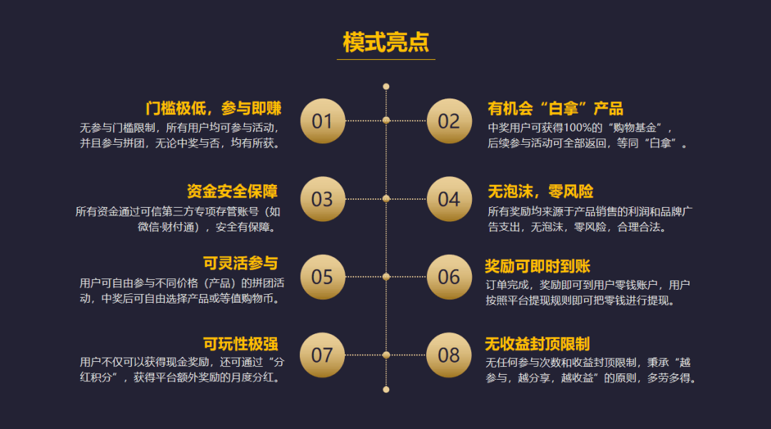 今日体育（足球小组赛）捷克另外孟加拉国赛事直播话题-深度剖析