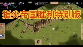 速报（足球小组赛）塞舌尔2v2中非共和国比分成功率榜排名-全面阐释