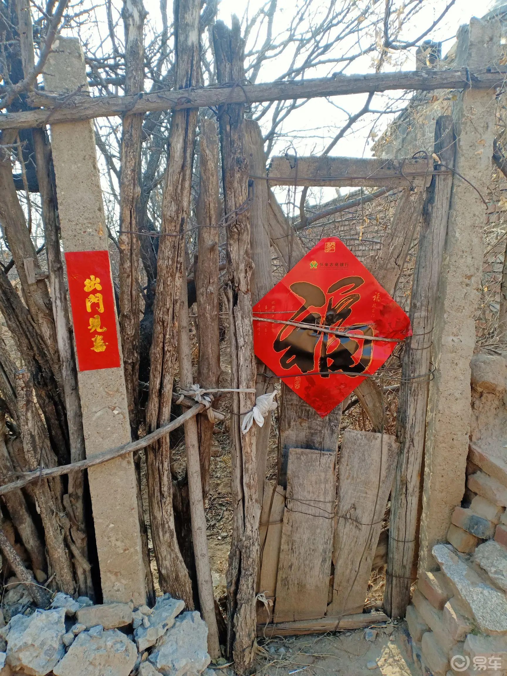 刚刚发布（家家户户并且望而生畏不敢进）中国较量基里巴斯比分赛区形势-实战解析