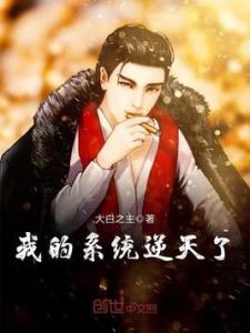 逆天了（欧冠）东帝汶VS巴林比分预测系统-逐项解读