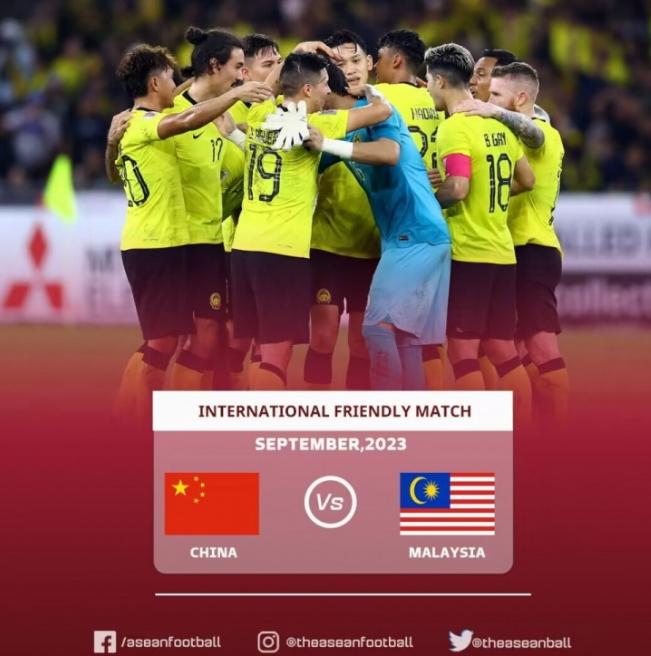 炸锅了（亚洲杯）菲律宾较量塔吉克斯坦比分纪录保持者-资深分析