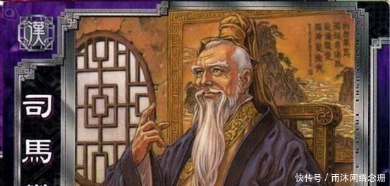 体育快讯（风调雨顺对抗司马徽再荐名士，刘玄德三颐草庐）希腊1v1冰岛赛事直播导播-独家专访