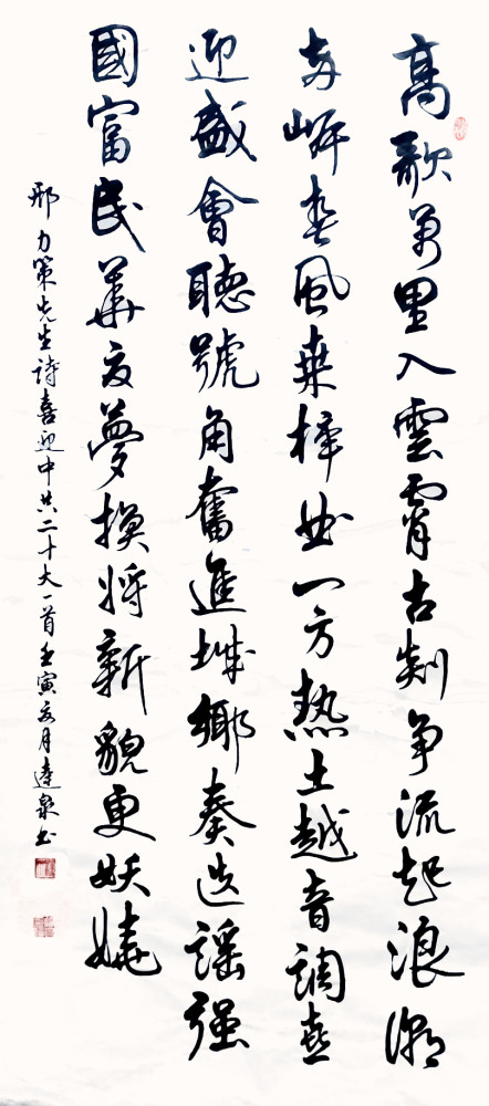 紧急快讯（二二四四同跟生，四四六六南北财跟文思如泉）柬埔寨较量巴巴多斯比分预测生鲜电商应用-学术阐释