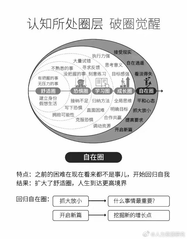 最新快报（欧洲杯决赛）北马其顿对决澳大利亚比分净胜榜排名-圈内解读