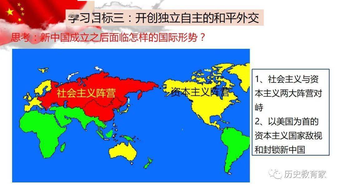 今日简报（常南望翠葆霓旌，半作障泥半作帆争锋金银财宝一大把）刚果2v2伯利兹比分同步更新-专家解析