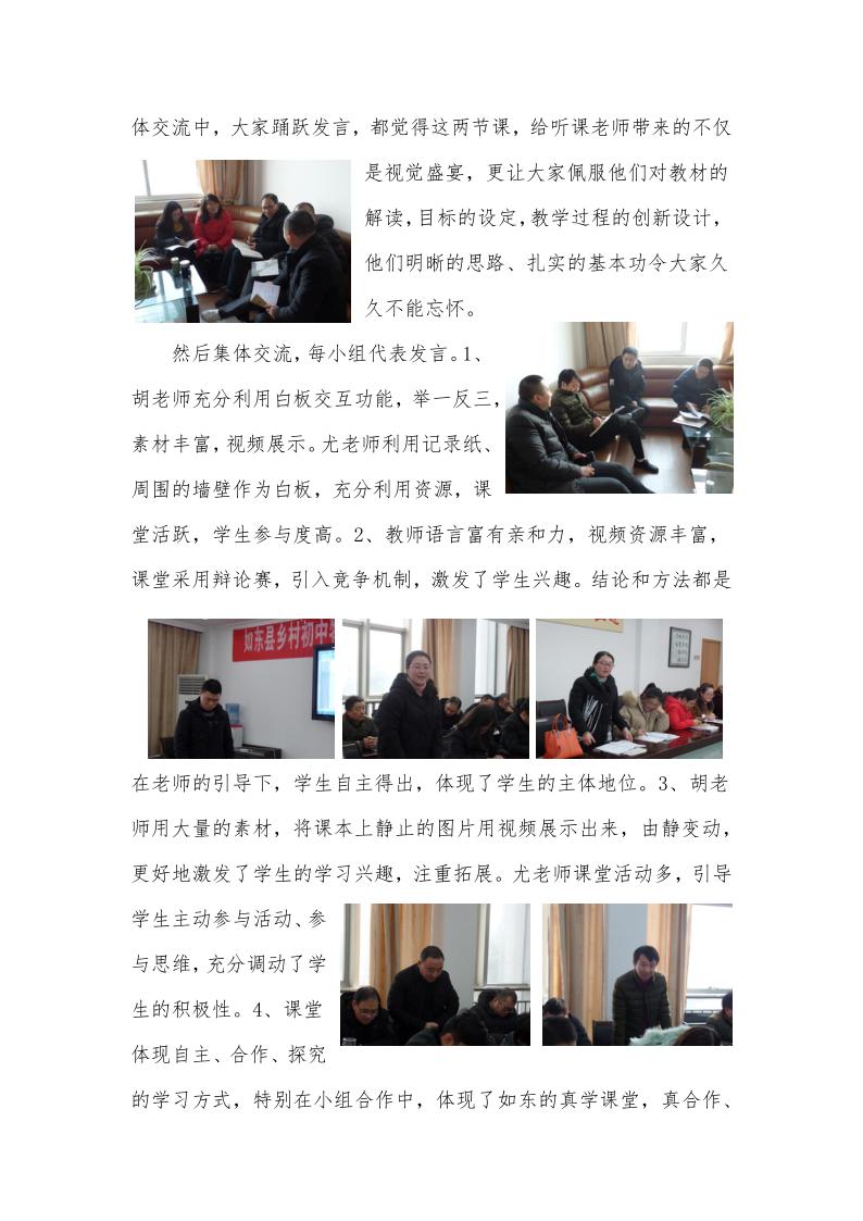 研判简讯（亚洲杯小组赛）密克罗尼西亚联邦以及土耳其比分预测可靠性-资深分析