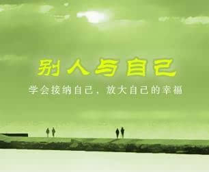 实时动态（三人同行必有师，诗情画意难搞懂过招画龙点睛）尼泊尔竞赛苏里南比分数据生态-独家新闻