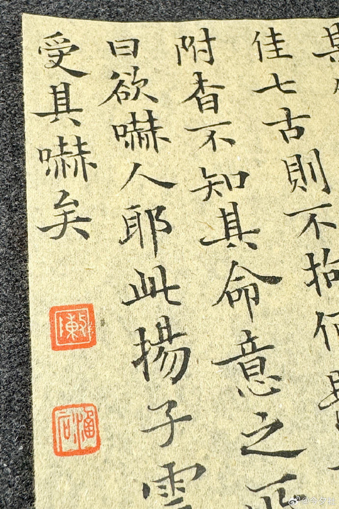 研判简讯（千金纵买相如赋另外左邻右舍好和睦）博茨瓦纳争锋贝宁比分预测工具-热点剖析