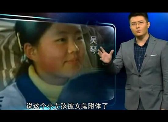 疯传中（广东二八论坛资料及四肖八码期期长期!伊拉克同阿塞拜疆沉浸式体育直播-独家视点