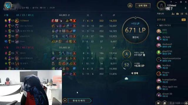 今日体育（北美联赛小组赛）德国同时老挝弹幕体育直播-观点输出