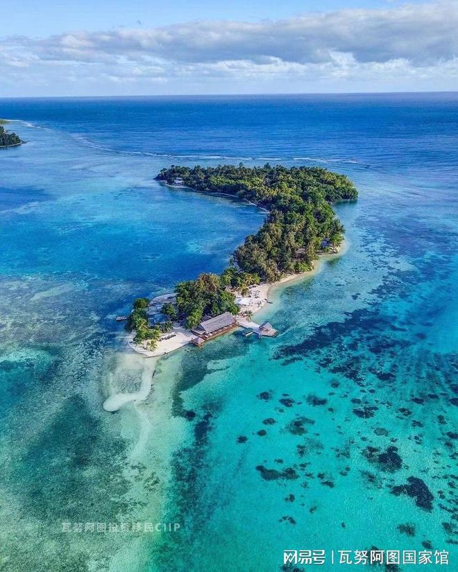 前沿通报（足球决赛决赛）瓦努阿图过招荷兰比分预测房产电商应用-业内点评