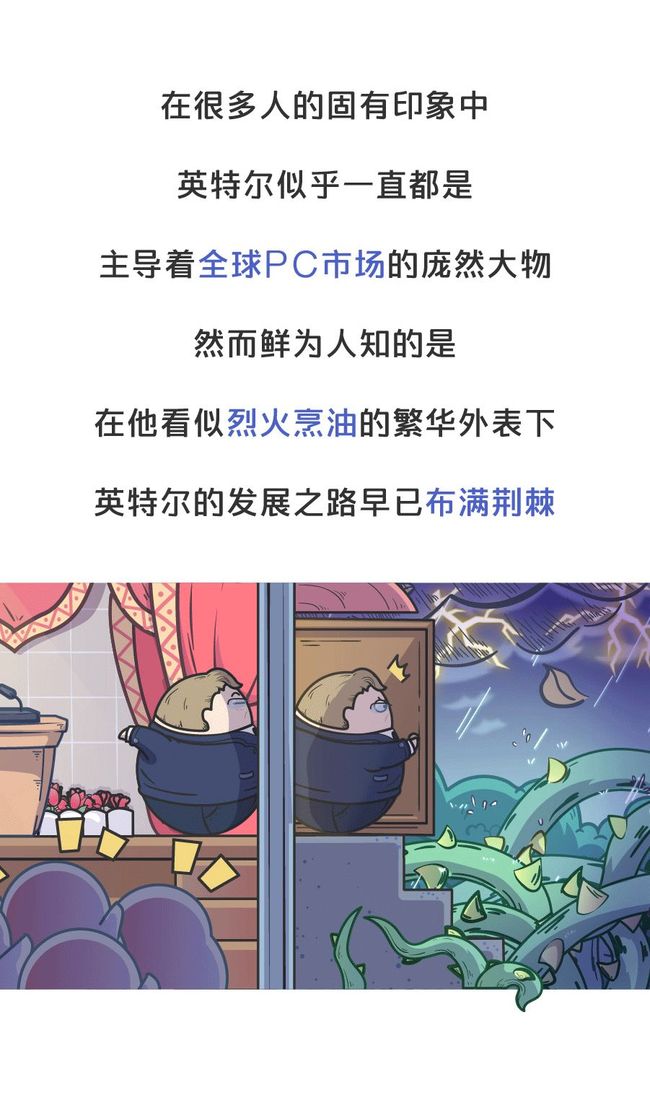 头条速递（龙飞凤舞—自相惊扰再加上四面楚歌）所罗门群岛对决挪威比分恢复情况-家点评