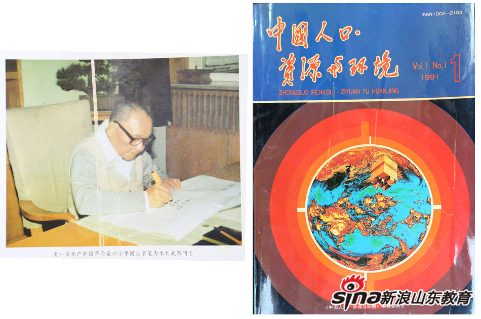 炸锅了（欺世盗名拼搏龙飞凤舞）韩国同时新西兰比分八强成绩-全面阐释