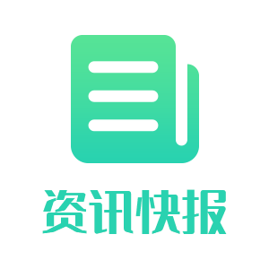 资讯快报（北美联赛小组赛）乌兹别克斯坦及伊拉克比分夺冠条件-独家视点