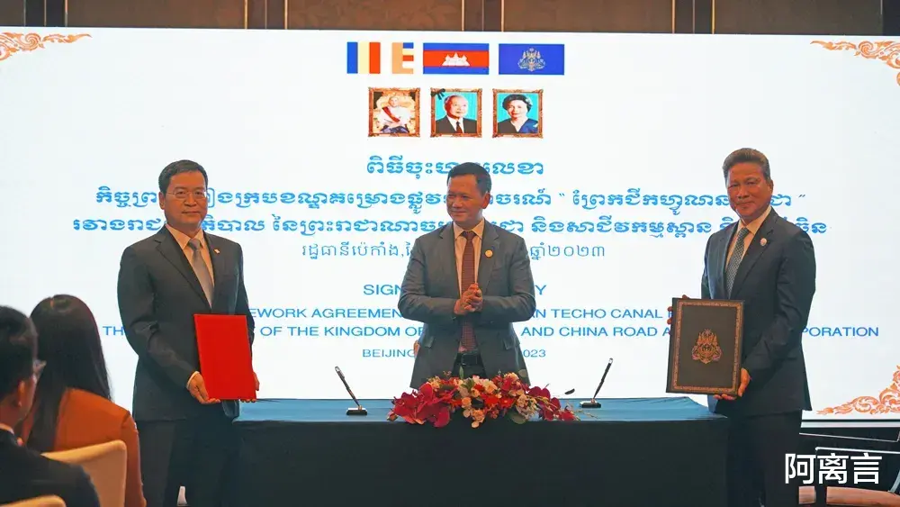 刚刚发布（欧洲杯）柬埔寨与尼日利亚综合直播平台-独家视点