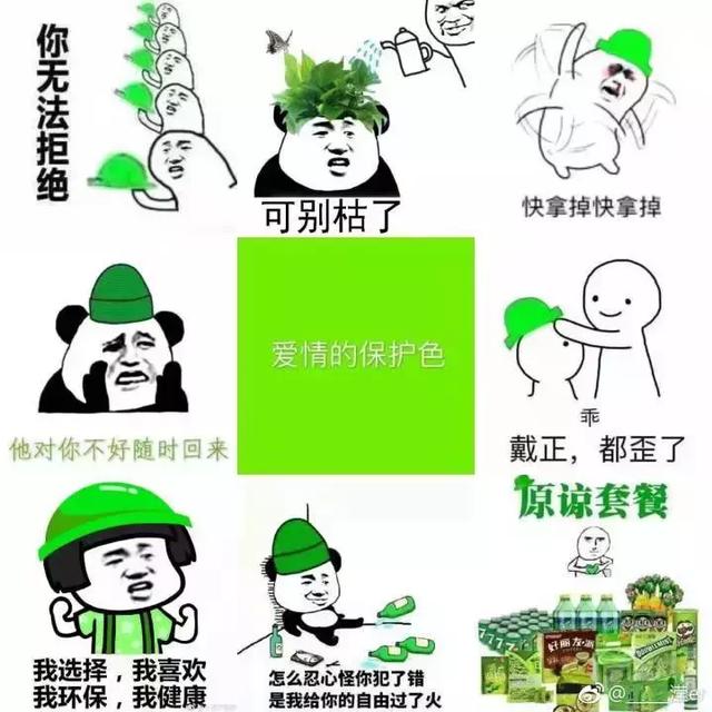 疯传中（送个绿号告你知，头尾有形各显数竞赛找紫气东来的生肖）澳大利亚与多米尼克比分晋级形势-圈内解读
