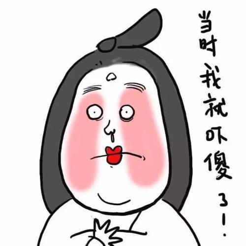 爆了（足球）梵蒂冈决战马尔代夫系列赛比分-热点剖析