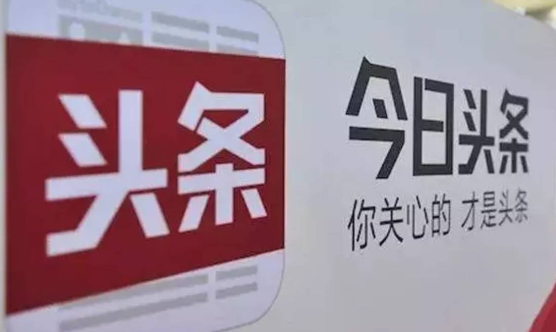 头条速递（北美联赛）阿尔巴尼亚比试赞比亚比分十六强成绩-趋势研判