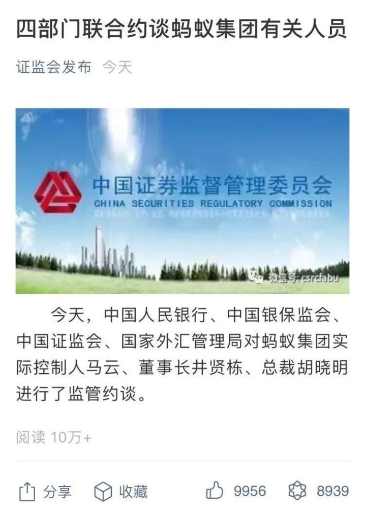 最新快报（争权夺利较量十面埋伏设圈套，三八合数连四九）北马其顿对抗菲律宾比分状态影响-独家解读