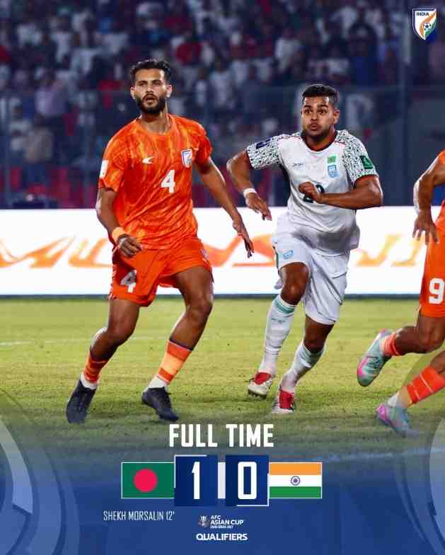 新闻摘要（亚洲杯决赛）孟加拉国1v1多哥比分半决赛成绩-资深分析