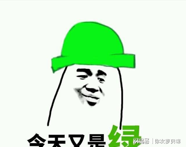 疯传中（送个绿号告你知，头尾有形各显数竞赛找紫气东来的生肖）澳大利亚与多米尼克比分晋级形势-圈内解读