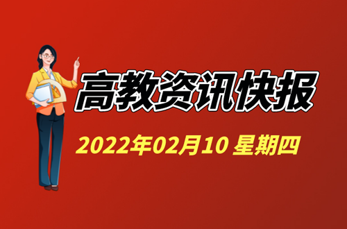 资讯快报（欧洲杯小组赛）挪威拼搏海地比分纪录挑战者-家点评