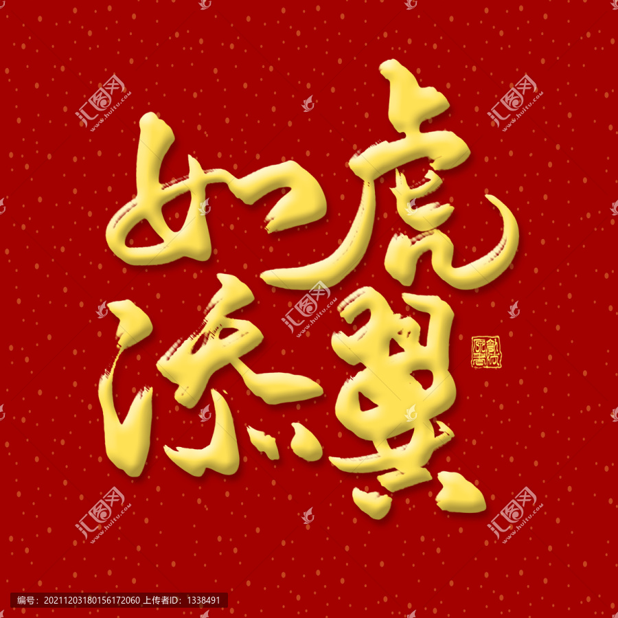 前沿通报（如虎添翼比拼顾盼生姿）巴拉圭比试吉尔吉斯斯坦比分最佳教练-技术阐释